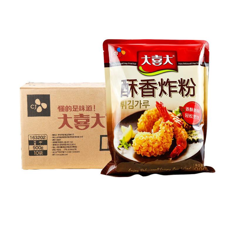 整箱酥香炸粉900g裹粉脆皮鸡翅腿猪排腌料酥脆炸鸡薯条大袋