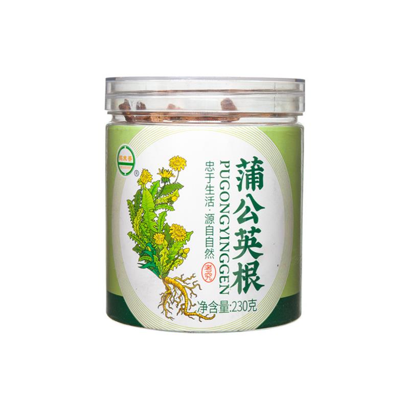 蒲公英根230克罐装中草药花茶泡水泡茶足龄大根婆婆丁根源头工厂