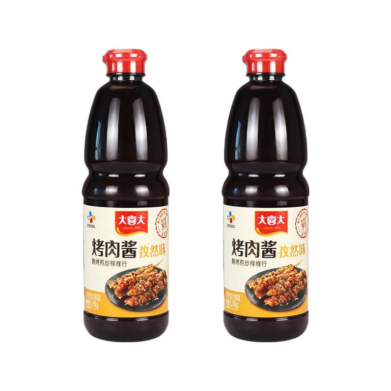 烤肉酱孜然味1.15kg餐饮烤五花肉牛肉鸡肉腌制牛排蘸酱瓶装