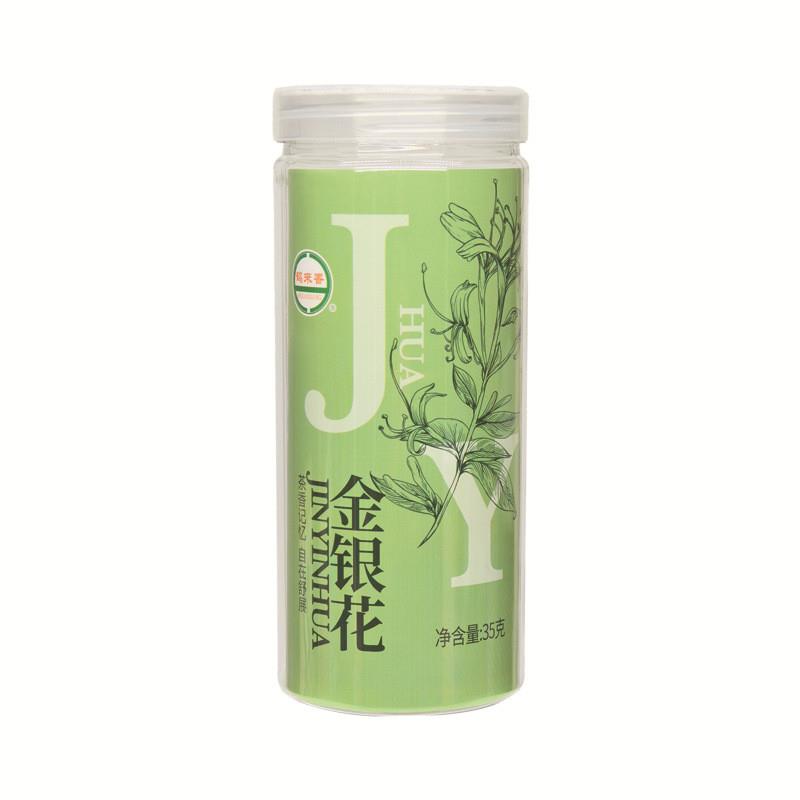 封丘金银花干花35克罐装凉茶泡水山银花中药材源头工厂代发