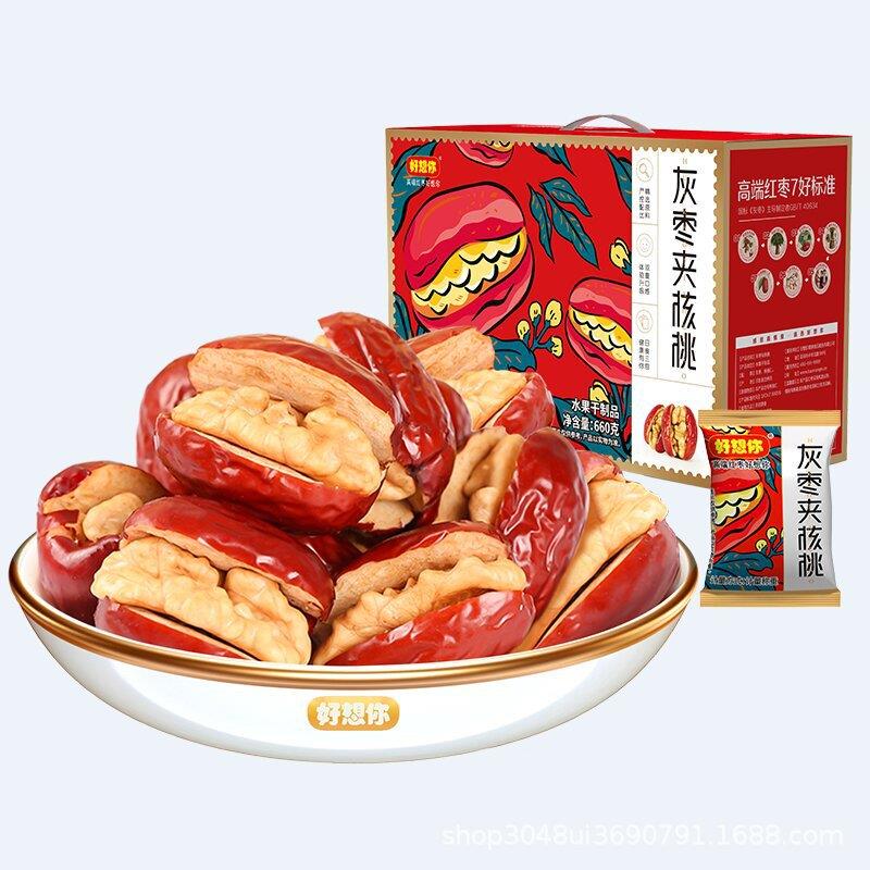 灰枣夹核桃660g新疆特产灰枣夹核桃果干蜜饯夹心枣零食礼盒
