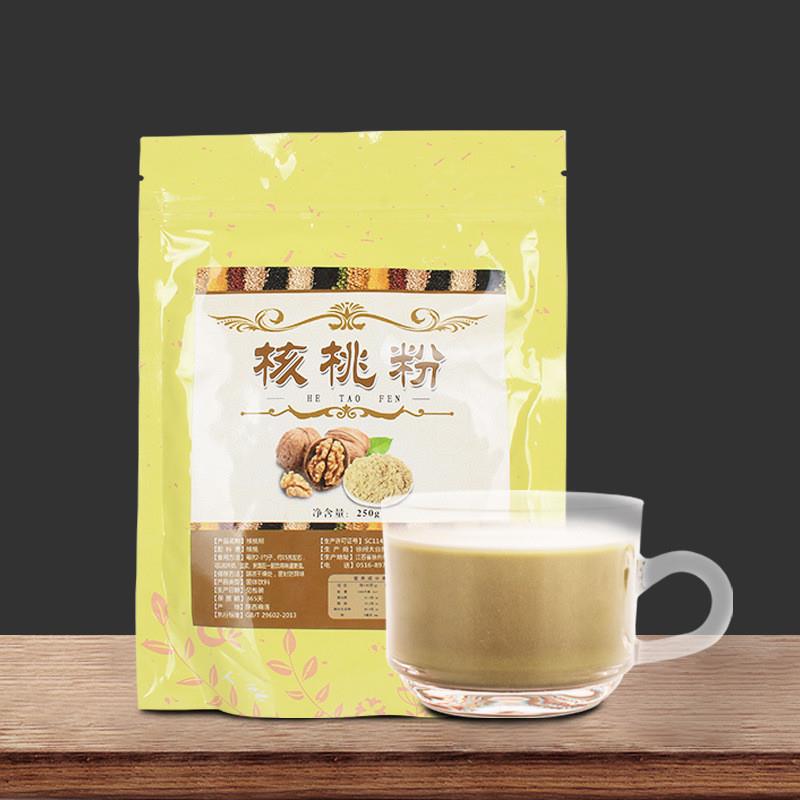 纯核桃粉熟粉厂家供应 核桃粉代餐五谷杂粮粉袋装冲泡细粉