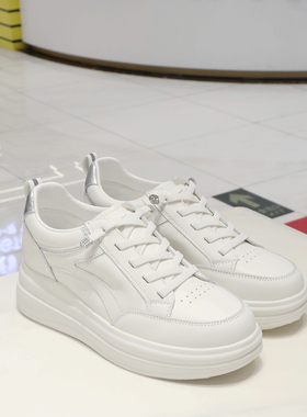 HCS260302  HARSON哈森2026春款小白鞋运动鞋 商场专柜同款