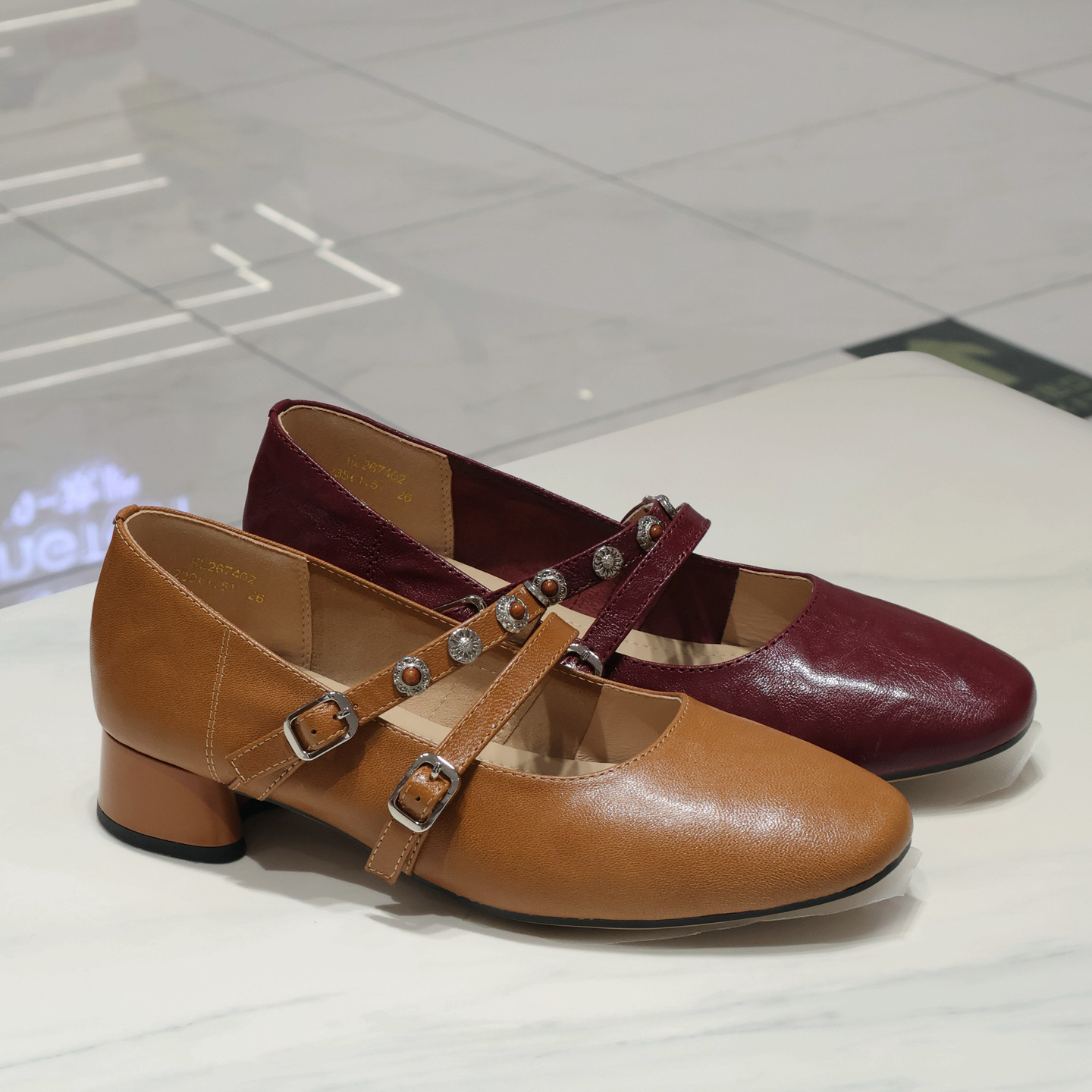HL267402 HARSON/哈森女鞋 2026年春 通勤百搭单鞋 商场新品