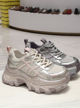 HCS265402 HARSON哈森2026春款 网面透气老爹鞋 厚底鞋 专柜同款