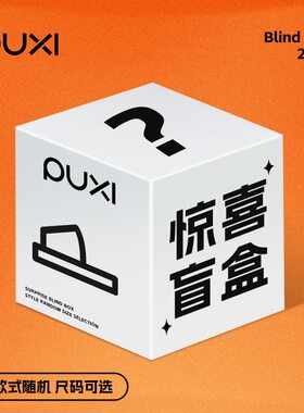 朴西棉拖鞋清仓儿童宝宝棉鞋颜色款式随机尺码可选不退不换