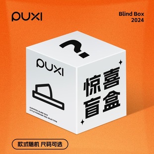 朴西棉拖鞋清仓儿童宝宝棉鞋颜色款式随机尺码可选不退不换