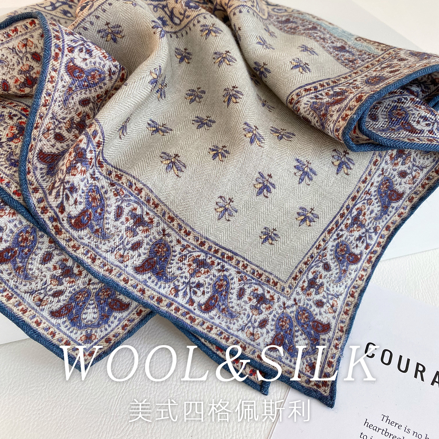 古典氛围感轻奢丝毛围巾女秋冬