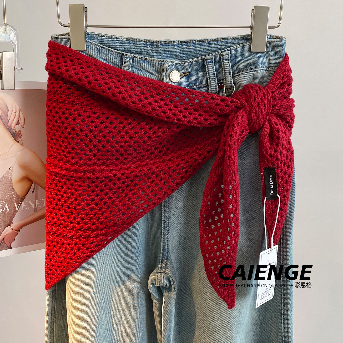 新款红色针织镂空三角屁帘女百搭叠穿屁帘腰巾配饰半身裙高腰短裙,女装/女士精品,半身裙,淘宝优惠券,粉丝福利购,淘宝优惠卷