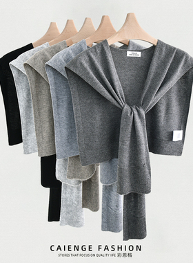 春夏格蕾系灰色针织披肩外搭女2026新款高级感小坎肩围巾配裙子
