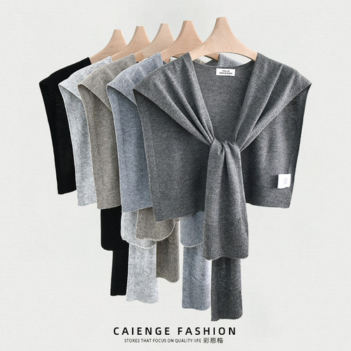 格蕾系灰色针织披肩外搭女