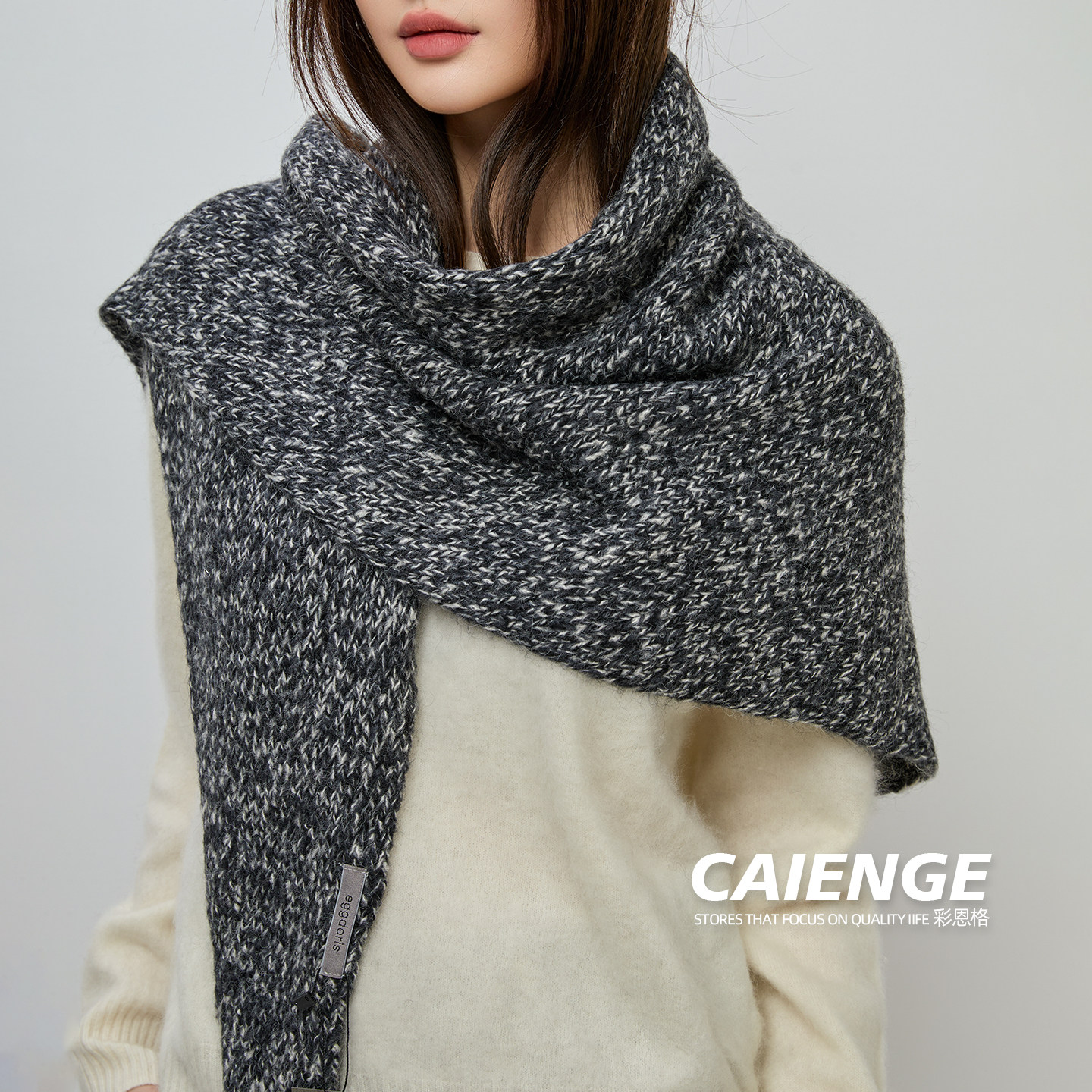 定制款三角巾披肩女外搭冬季时髦夹花含羊毛百搭保暖护颈针织围巾,服饰配件/皮带/帽子/围巾,围巾/丝巾/披肩,淘宝优惠券,粉丝福利购,淘宝优惠卷