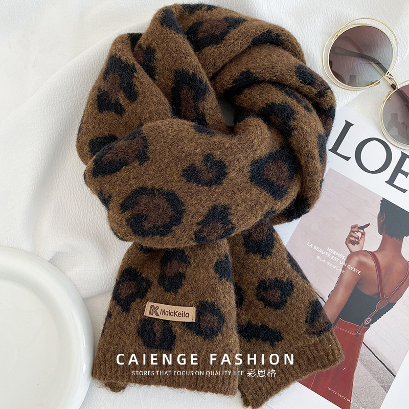 甜酷辣妹豹纹短款围巾女秋冬季韩版氛围感保暖针织毛线围脖学生潮,服饰配件/皮带/帽子/围巾,围巾/丝巾/披肩,淘宝优惠券,粉丝福利购,淘宝优惠卷