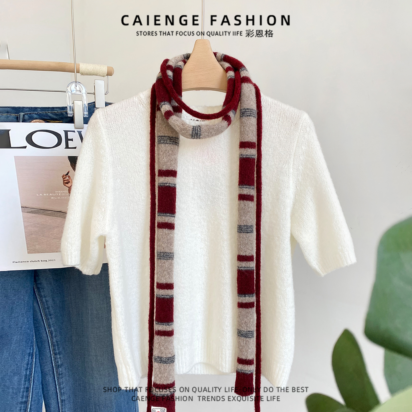 时髦辣妹腊肠小围巾细窄长条