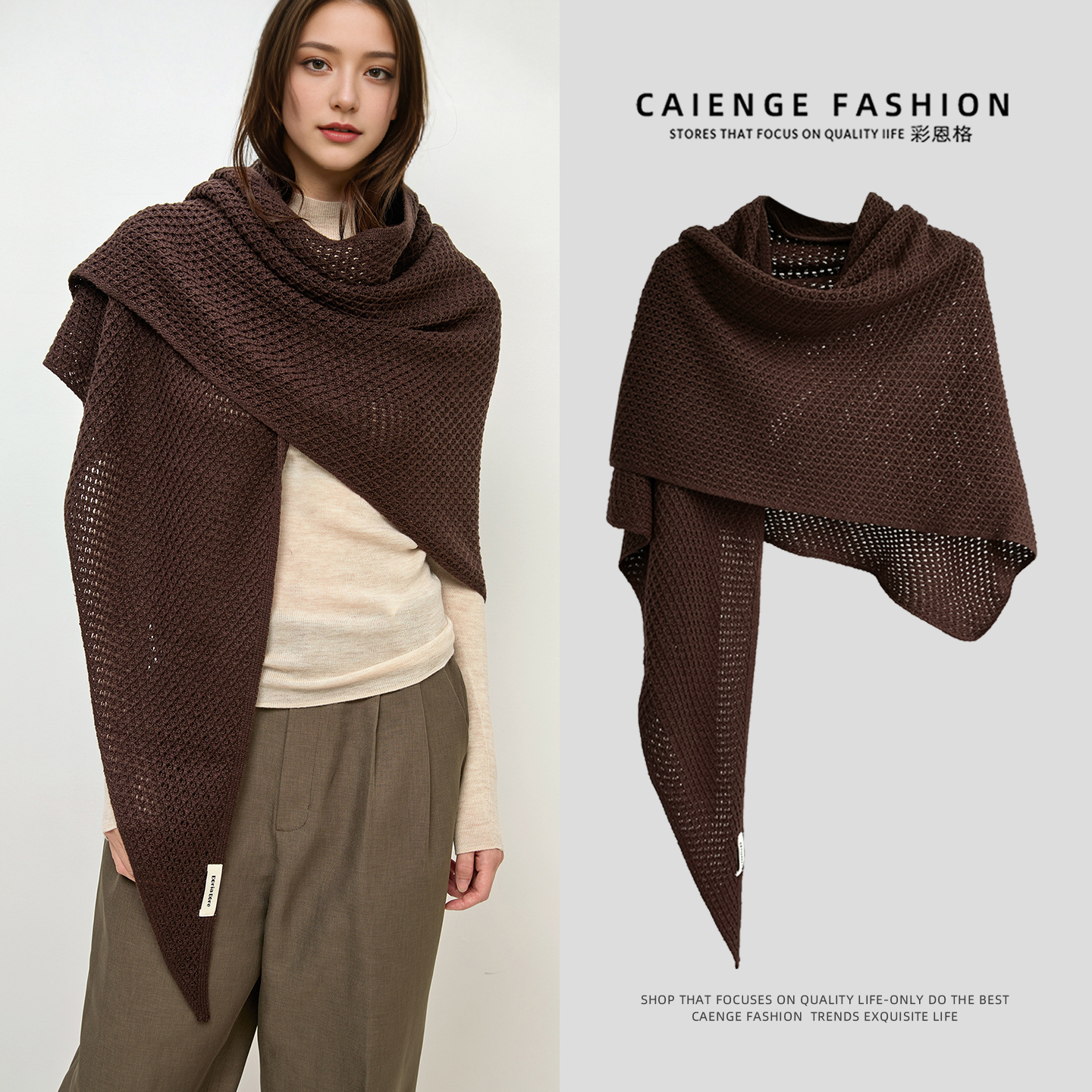 秋冬加长加大三角披肩围巾