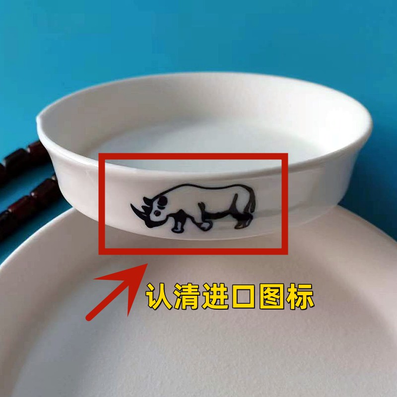 犀牛牌磨水盘磨砂盘磨碗磨牛角羊角陶瓷盘 陶瓷红蓝大号耐磨包邮