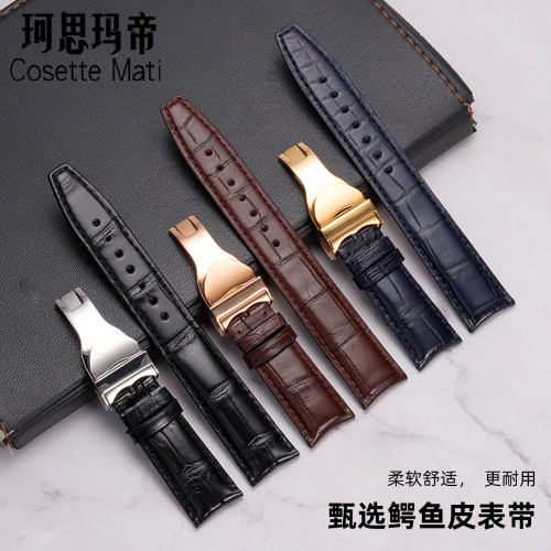 珂思玛帝适用于帝舵鳄鱼皮手表带