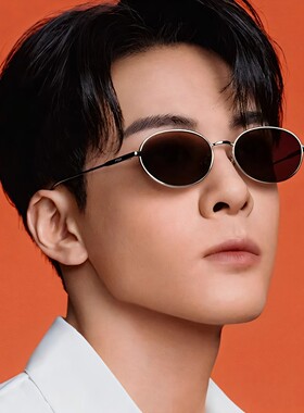 曾舜晞同款老钱风太阳眼镜女男金属时尚扁框曲面超轻太阳眼镜PS20