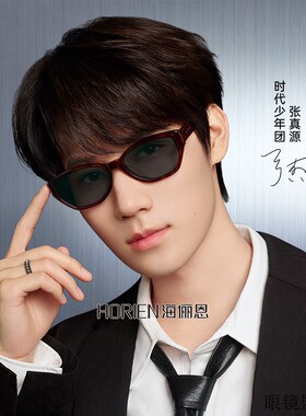 时尚个性猫眼太阳眼镜女款修颜显白高级感多边形太阳眼镜男N8507