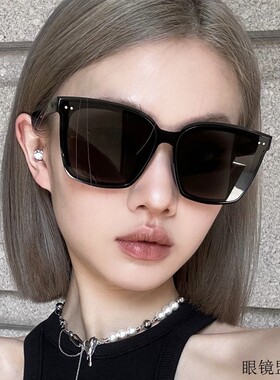 娜扎同款墨镜女百搭全屏防紫外线高清偏光镜时尚太阳镜PS1041
