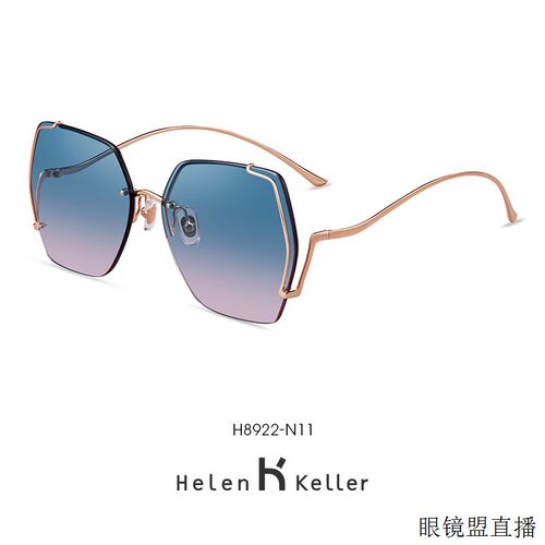 新款偏光防紫外线太阳镜女百搭潮流质感网红款墨镜H8922