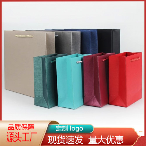 拉丝纹手提袋吊坠手链戒指盒
