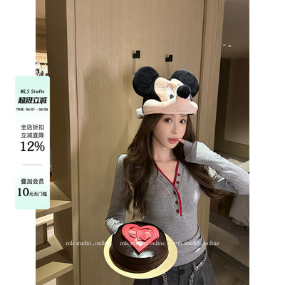 MLS 撩系打底 时髦B囤 2026春季新款上衣女正肩V领撞色修身T恤