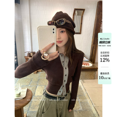 MLS条纹拼接收腰开衫T恤女