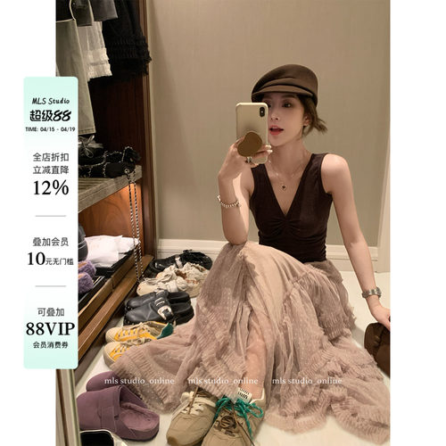 MLS山茶花开优雅小背心