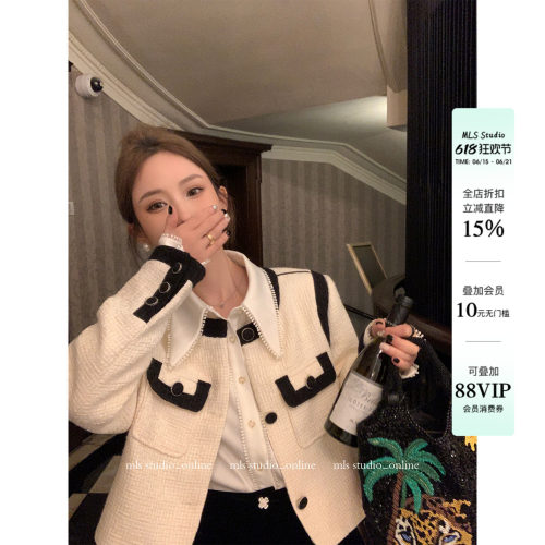 韩系短款小香风撞色显瘦