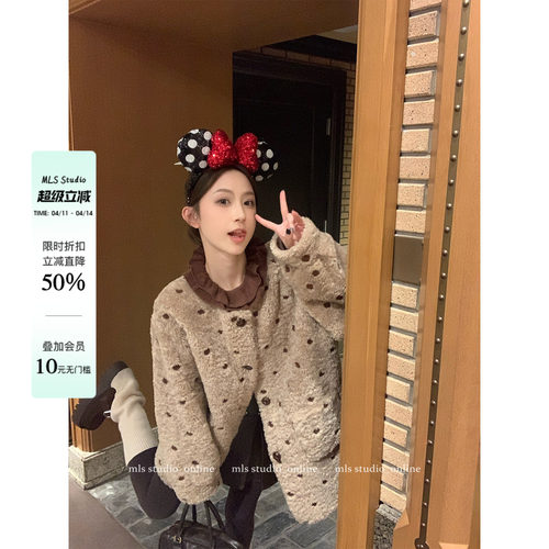 MLS 栗子蒙布朗 波点环保羊羔毛加厚外套女冬季宽松保暖皮毛一体