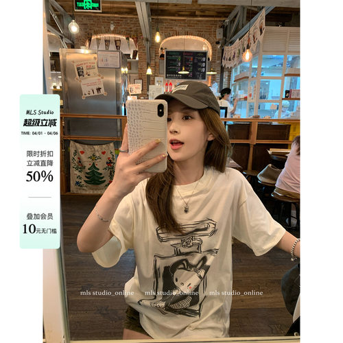 MLS 在线时髦 慵懒休闲印花短袖T恤女夏季宽松舒适百搭半袖上衣