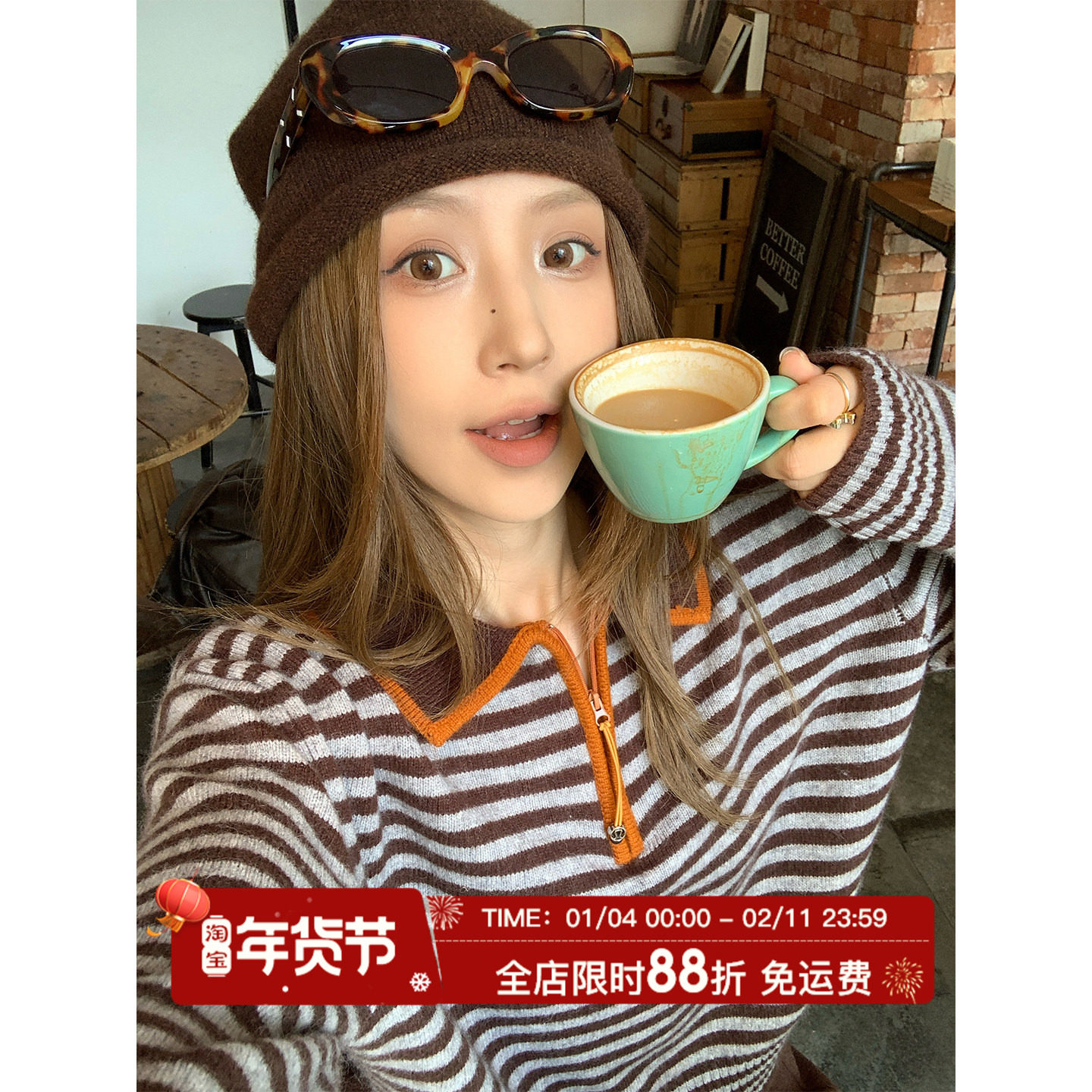 MLS 秀场条纹 经典polo领miu系条纹上衣女秋冬2025小众撞色毛衣,女装/女士精品,毛衣,淘宝优惠券,粉丝福利购,淘宝优惠卷