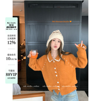 MLS 焦点扣环 时髦藏肉 2026春季新款上衣女蕾丝领拼接针织开衫