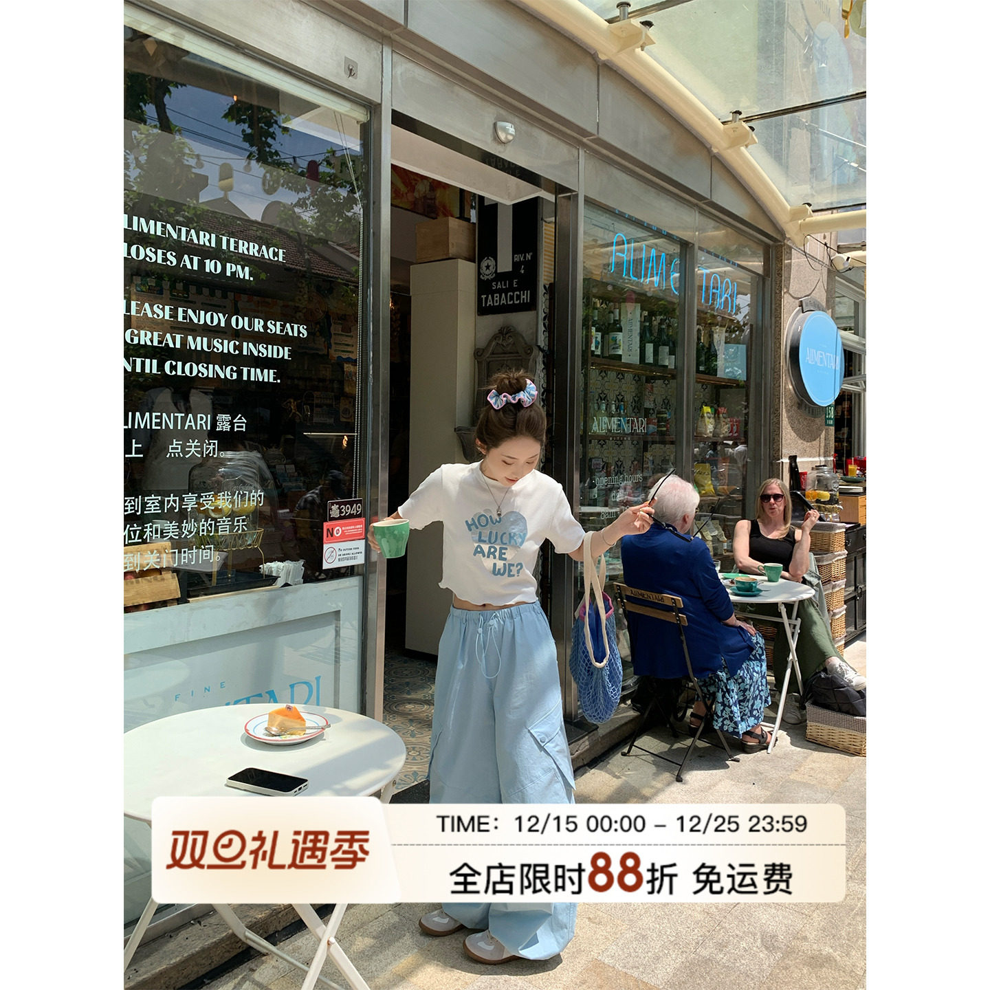 MLS 氧气满分 街头风抽绳束脚阔腿工装裤女夏季百搭宽松休闲裤