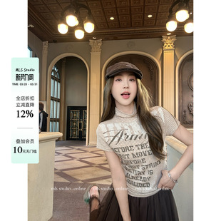 字母印花修身 MLS 上衣女艺术印花美式 2026春夏新款 T恤 曲线编码