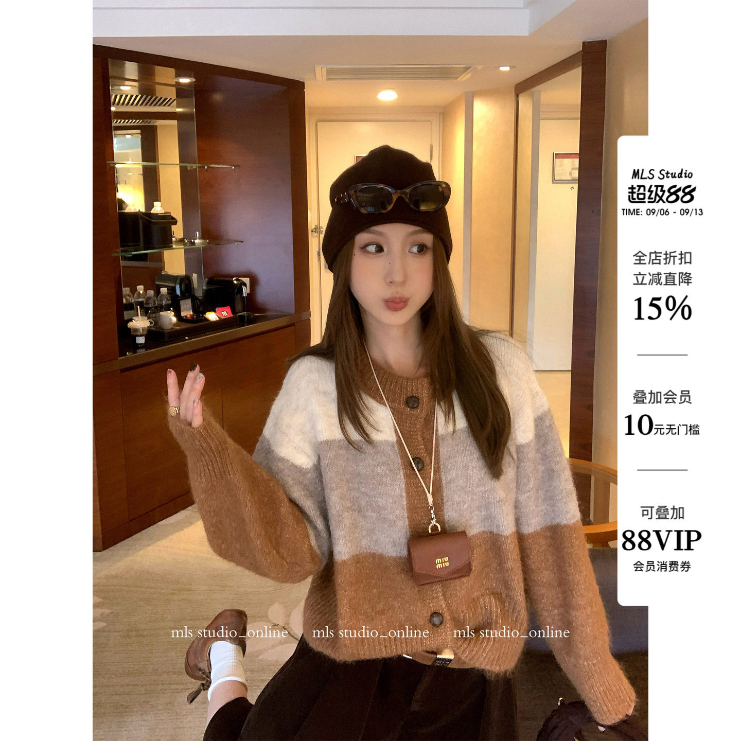 MLS慵懒风撞色针织开衫女图片