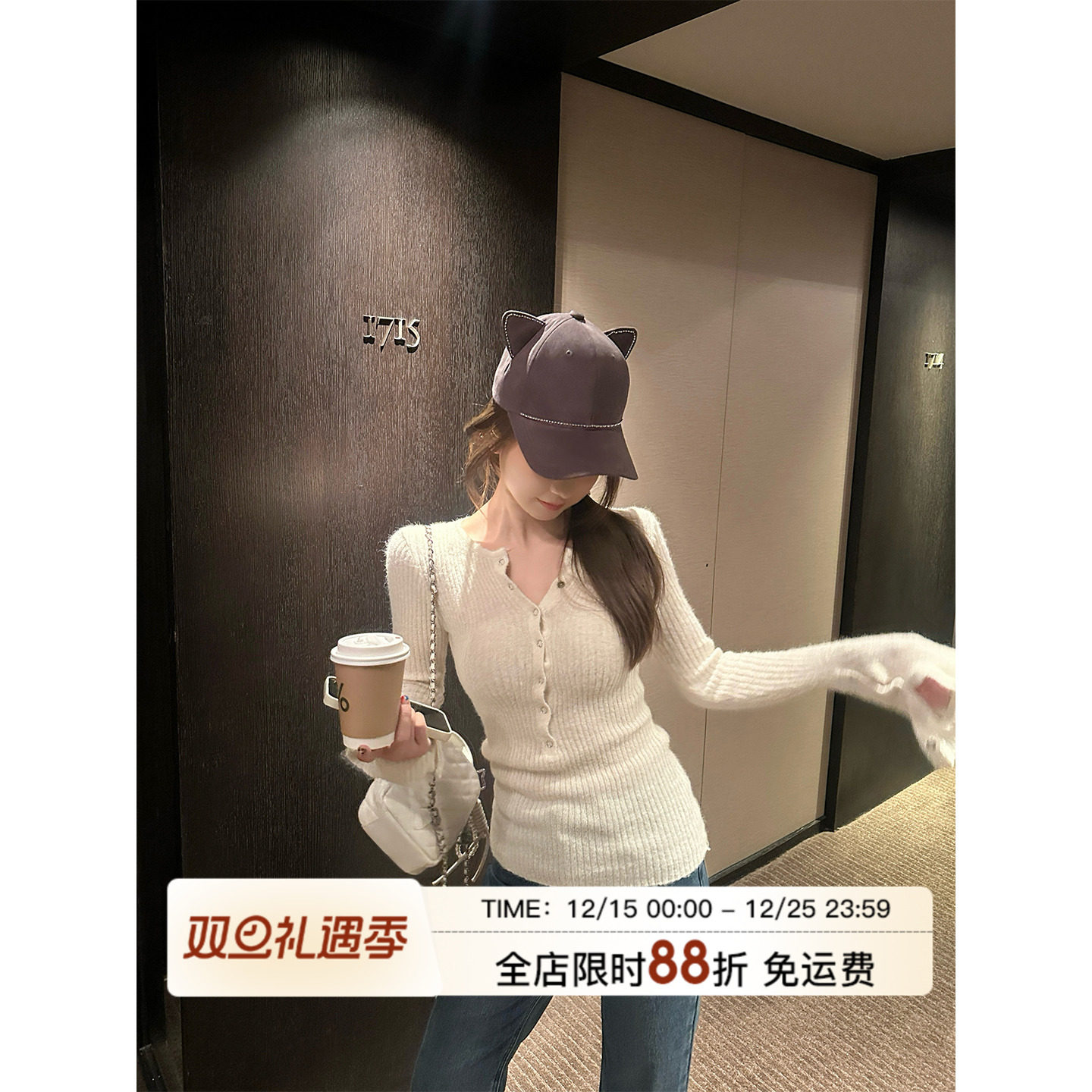 MLS 打底高手 亨利领针织衫女秋冬季新款2025修身显瘦长袖上衣