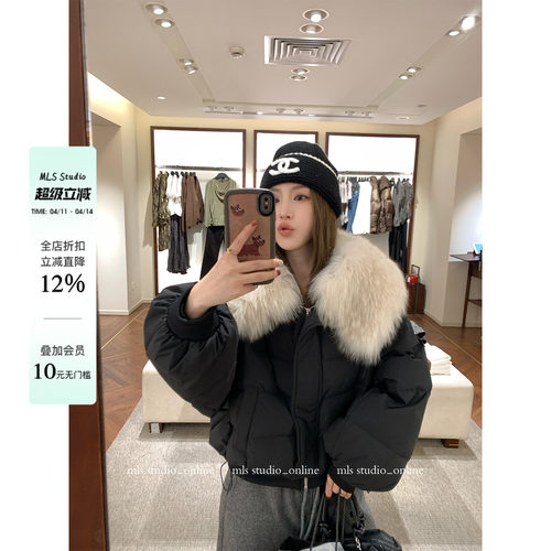 MLS 雪顶软芙 轻盈蓬松冬季女真狐狸大毛领90白鸭绒保暖厚羽绒服