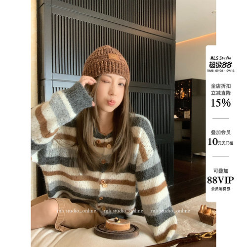 MLS软糯糯条纹镂空毛衣女