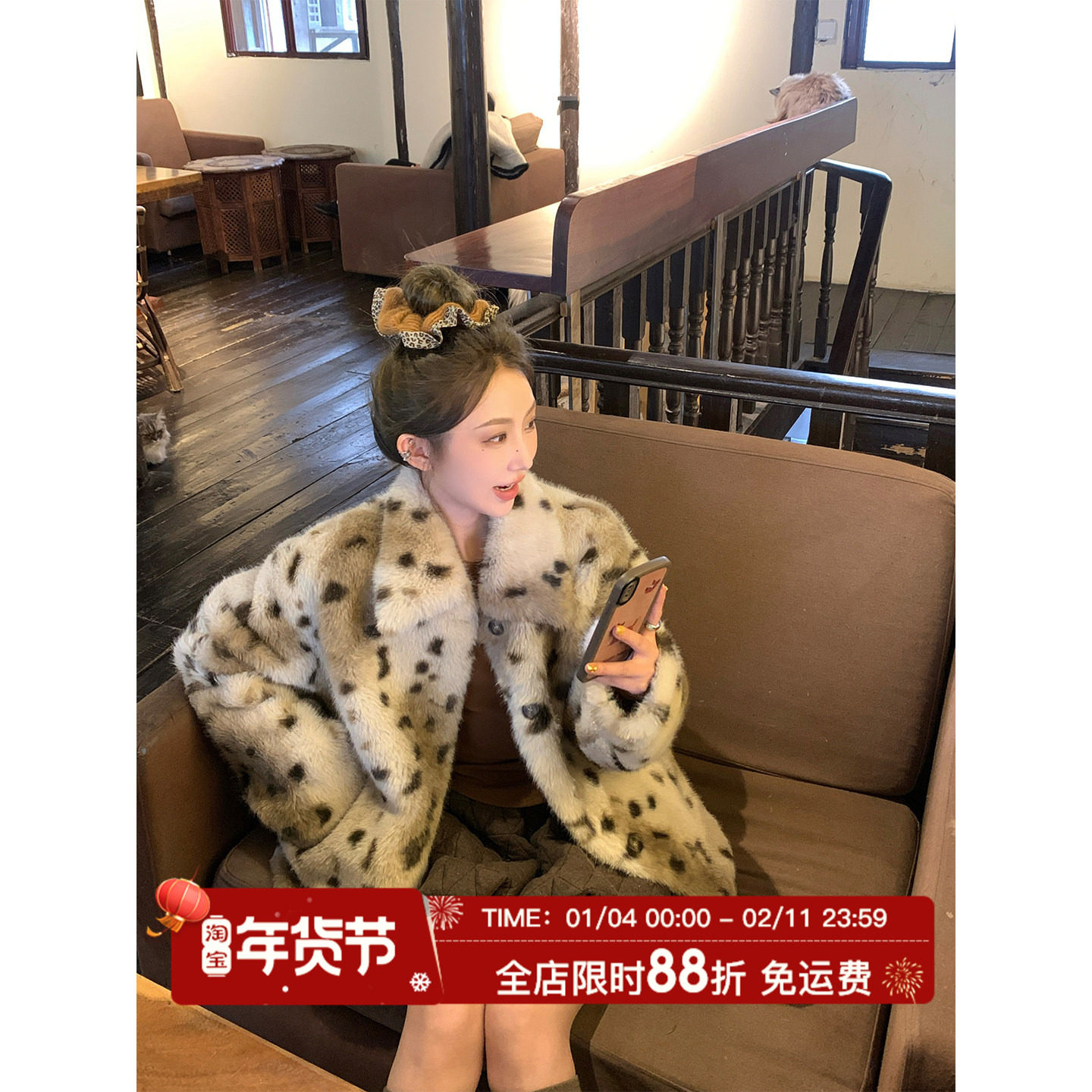 MLS 豹纹奶盖 复古老钱风2025冬季新款女翻领双色定染豹纹厚外套,女装/女士精品,短外套,淘宝优惠券,粉丝福利购,淘宝优惠卷