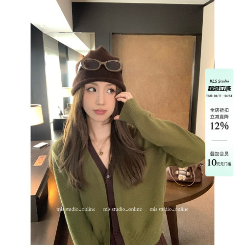 MLS 抹茶可可派 韩系拼色V领毛衣女秋冬季新款2025休闲气质针织衫