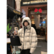 云感轻盈保暖短羽绒服女秋冬季 MLS 布雷奶芙 宽松面包服连帽外套