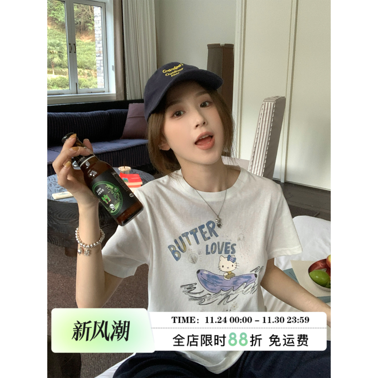 MLS 夏日kitty 美式慵懒正肩印花短袖T恤女夏季宽松休闲半袖上衣