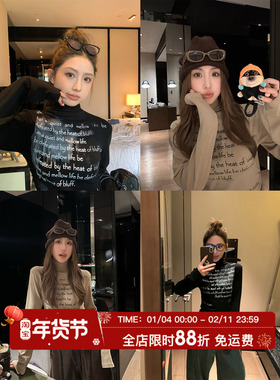 MLS Mel美高 修身纸片人2025冬季新品女收腰字母印花高领厚打底衫