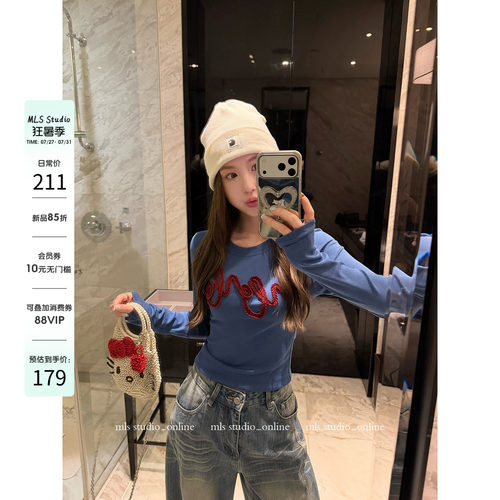 MLS 7/26 20点上新85折【湛蓝标语】毛晓彤同款 logo标语修身T恤