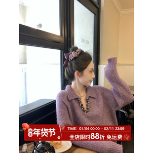 MLS 春日来信 翻领小V气质毛衣女秋季韩系小众宽松软糯针织衫上衣