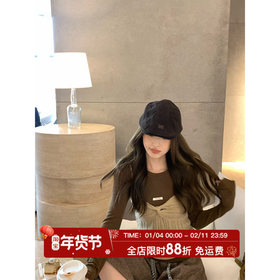 MLS 叠穿缪斯 肌理感 2026春季新款上衣女叠穿吊带打底衫两件套