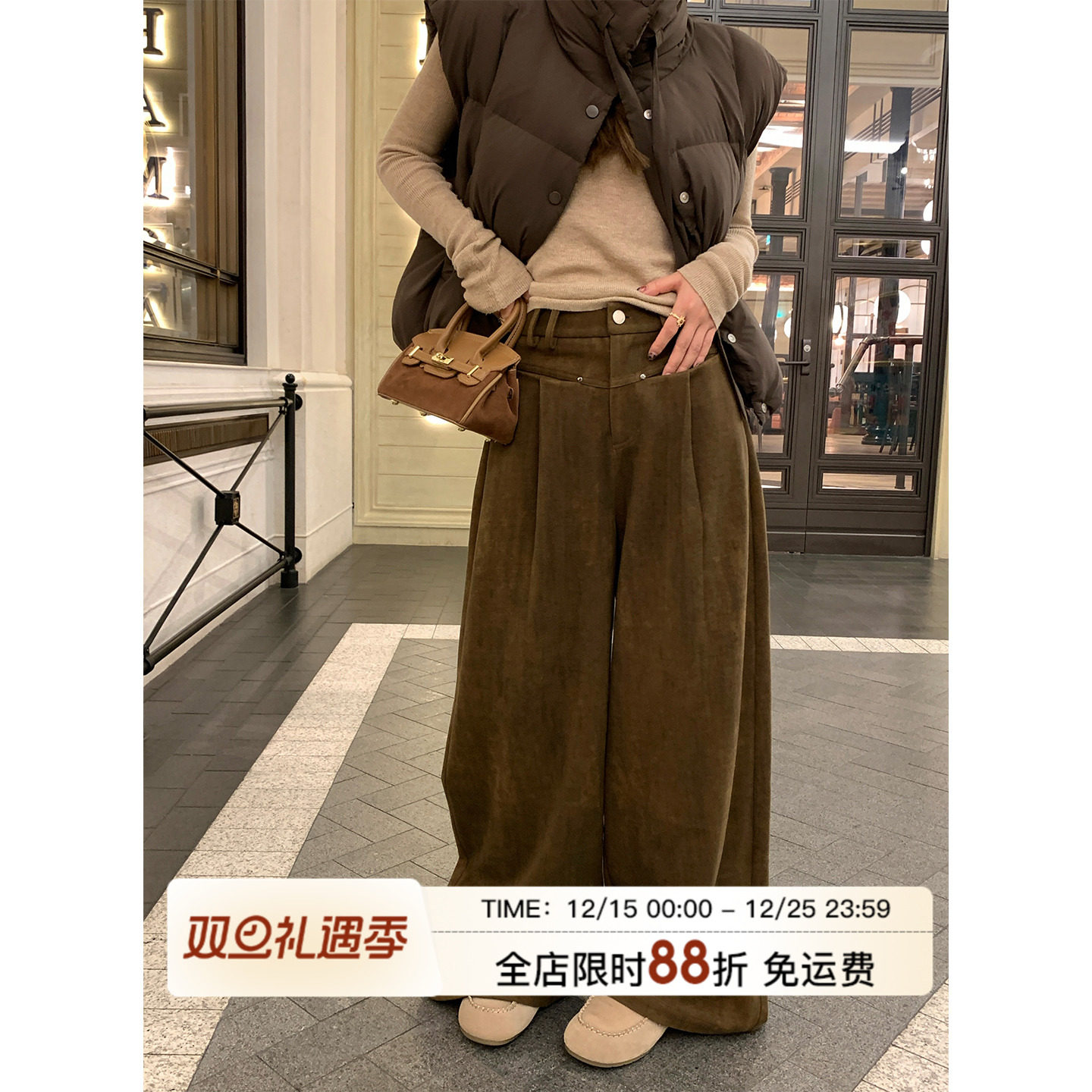 MLS垂感懒懒裤复古阔腿裤女