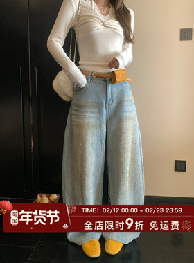 MLS 满天星 亮闪闪 2026春季新款100棉复古烫钻宽松显瘦直筒裤